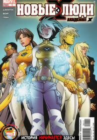 kHeHeslZO3W1_250x350