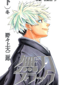 KLixBHZA43HL_250x350