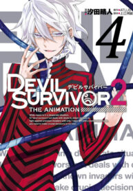 lB5jZzzWecXJ_250x350