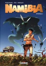 LbhTce6dzacx_250x350