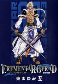 Lpl2bNkQtxZk_250x350