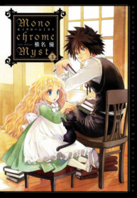 ltYQQASRf95u_250x350