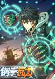 M9UYvWDJG6Tt_250x350