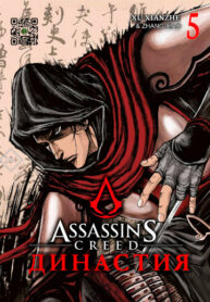 mguTIbO8t0vH_250x350