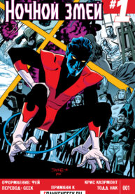 mQo85ez3Huxv_250x350