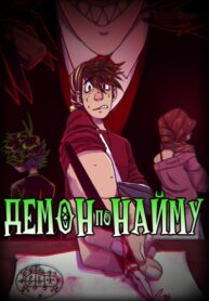 mZxRBYnFlUXn_250x350