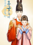 nCIcSWWF9ViR_250x350