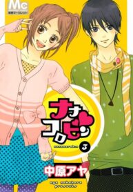 ndNV0RvCTDlS_250x350