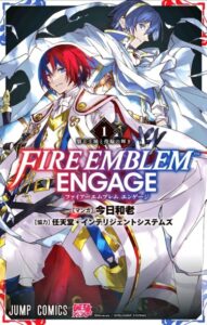 Огненная эмблема: Объединение (Fire Emblem: Engage)