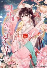 nTf3hQ7hlrhq_250x350