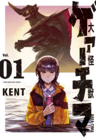 p7dIShn09p4d_250x350