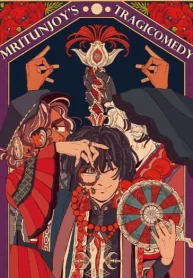 pAnJH8r8Dqtd_250x350