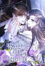 pPypVGvITpCS_250x350