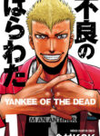 Yankee of the Dead v01