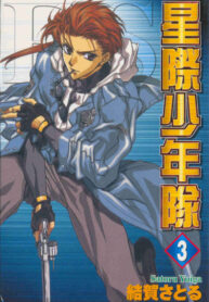 q5nvGLAGin9T_250x350