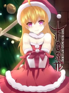 Конец светлых дней (The End Days of Light)