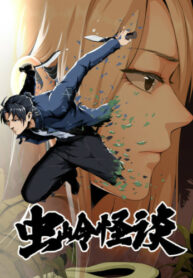 qA1nE1kjQNXg_250x350