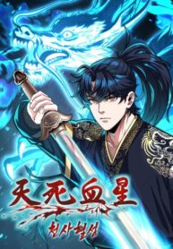 qbgDSdi5VeC7_250x350