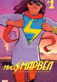 QCoS1TRKrPLS_250x350