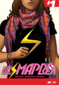 QXplAOQBSb4e_250x350