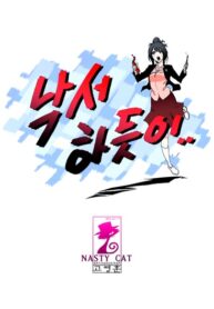 rKbdQCYJEVBS_250x350