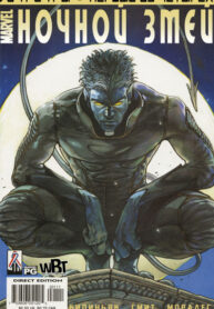 RwDYhDIshmcX_250x350