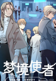 rX6n5aF4STGu_250x350