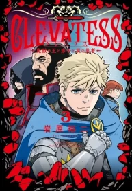 rz2kdPlsyjHq_250x350