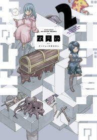 SRGgPUg6gI3T_250x350