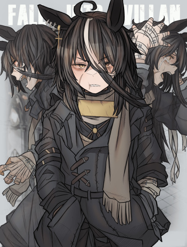 Бредовые истории (Mōsō manga)