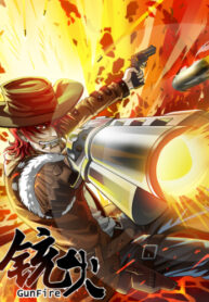 tQhCyTlFjKzd_250x350