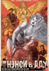 Tr61D20OfRnW_250x350