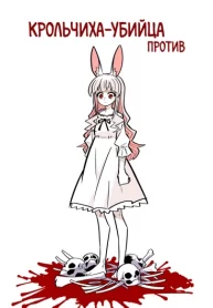 tUPCF7XaQwpV_250x350