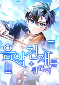 TyYDviUua8iy_250x350