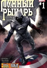 u8Y7HPxs6s5k_250x350