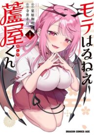 uGZQCjzjHP85_250x350