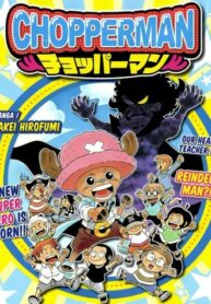 v0mVQ2CMIXQq_250x350