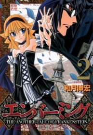 v27VOcMkdZjz_250x350