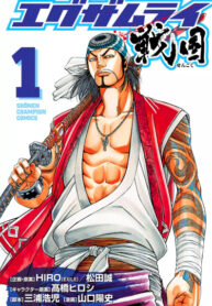 v3TRyPOOYQn5_250x350