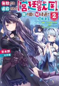 V7rnLhHcSAur_250x350