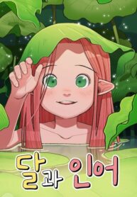 vcjm9rbwGhPc_250x350