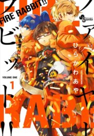 VdxT0rPfJ1xN_250x350