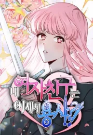 vhjrviOZTHBv_250x350