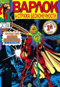 vr6fVj65StcS_250x350