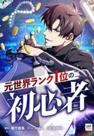 VxP3x1LdFgdR_250x350