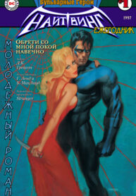 VZPdMdCKZ8c5_250x350