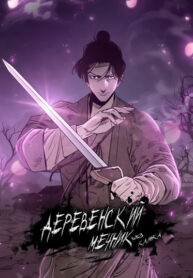 WAvphXFAhILn_250x350