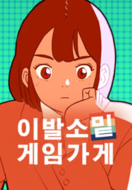 wPXwvzyEI1W1_250x350