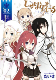 wWJFFeb3pPcp_250x350