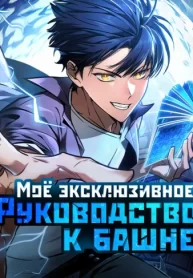 wycjAiPr6GCq_250x350